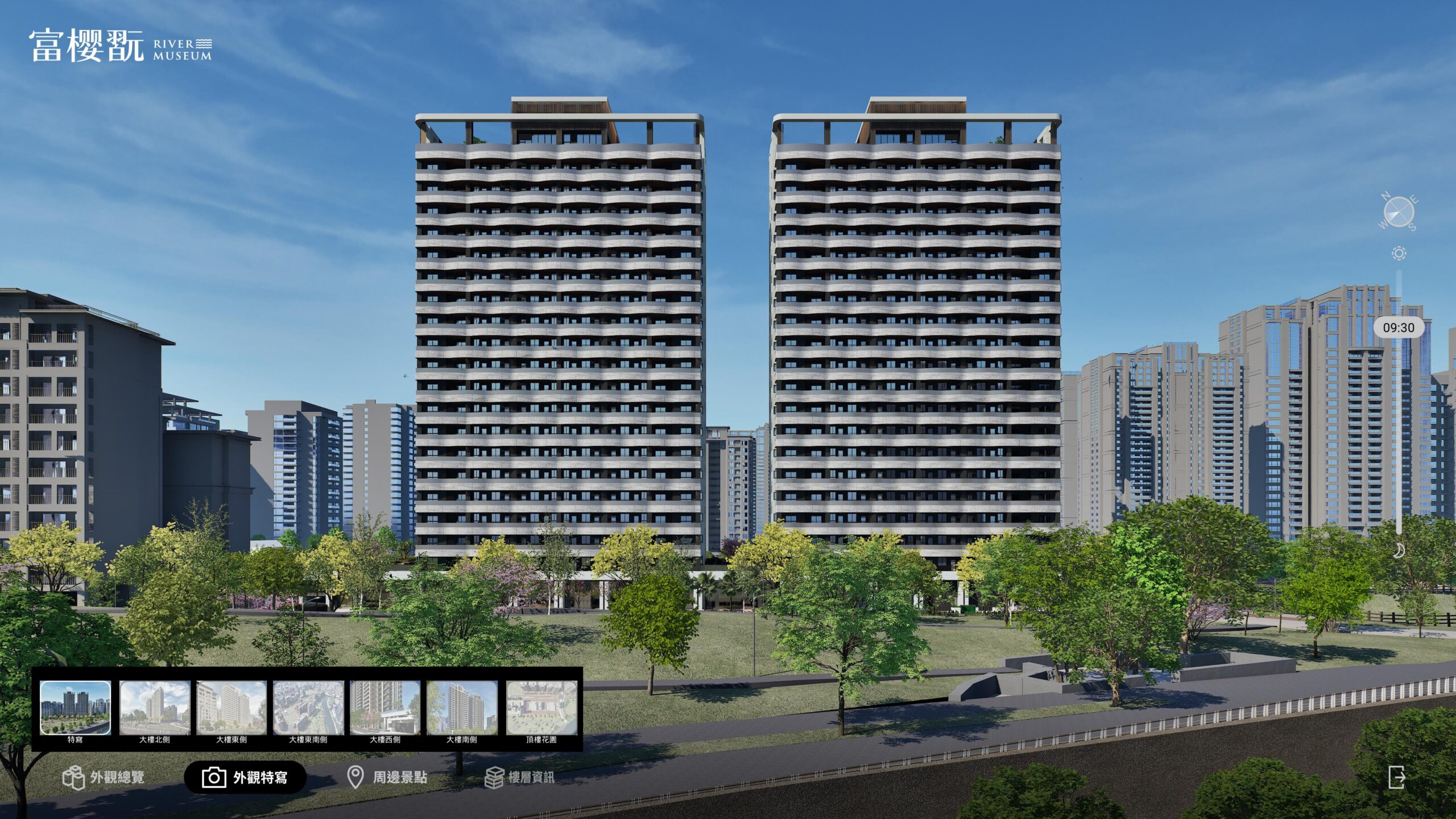 定泰建設富櫻翫建案UE5區模建築表現影片入口