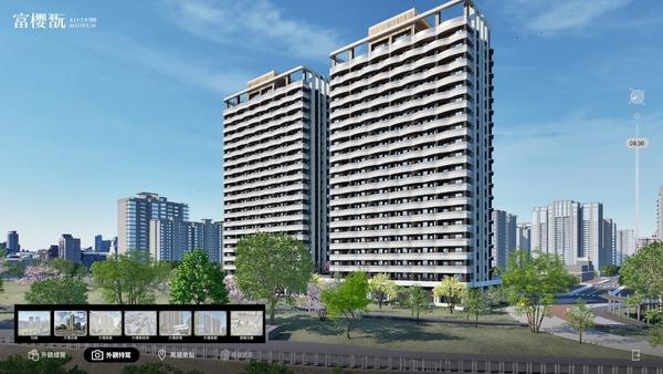 預售屋接待中心 3D 建模觸控帶看與外觀空拍